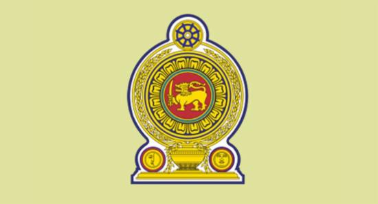 Government Initiative to Boost SME Productivity